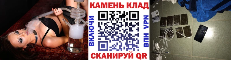 Гашиш хэш маркетплейс наркотические препараты Аткарск