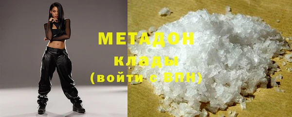 jwh Алзамай