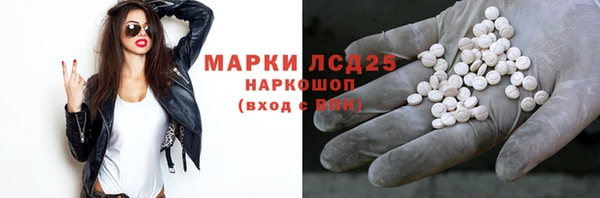 jwh Алзамай