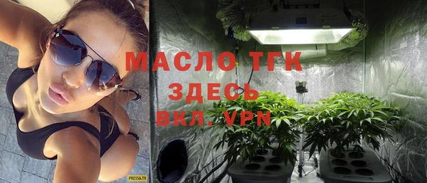 МДПВ Абдулино