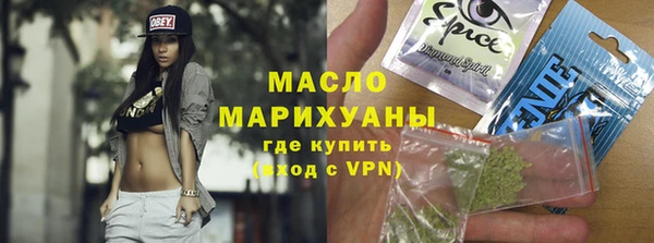 амф Сафоново