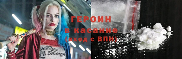 jwh Алзамай