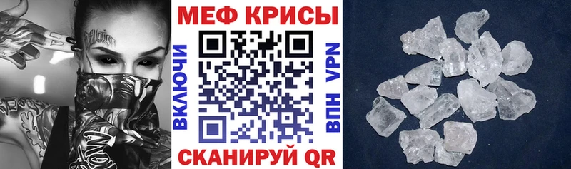 kraken зеркало Аткарск МЯУ-МЯУ мяу мяу