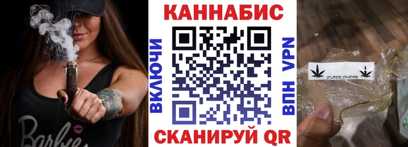 Канабис ГИДРОПОН  mega ССЫЛКА  Аткарск  магазин продажи наркотиков 